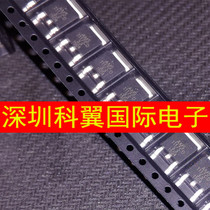 AMS1117CD-3 3V power step-down IC Linear regulator LDO chip patch TO-252 original spot