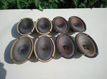 Original old Feile YDT1-1016-9B YDT1-10169C two kinds of neodymium magnetic full-frequency horn full-frequency speaker