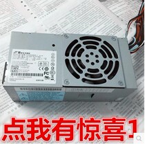 Liande TFX bestec TFX0250p5W DELL Lenovo HP desktop computer small chassis power supply