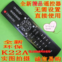Changhong TV remote RK53A K22A CHD34300 CHD34218 CHD32600