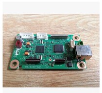 Brother HL-1118 motherboard 1110 Xerox p115b motherboard interface board