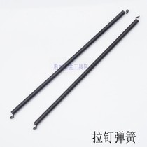 Pneumatic nail gun accessories 422J 1013J gun groove push nail pull spring spring adaptation