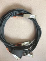 CISCO QSFP-4SFP10G- CU1M 3M5M new original stock