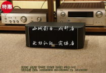 American JBL ES25C center speaker cherry black new