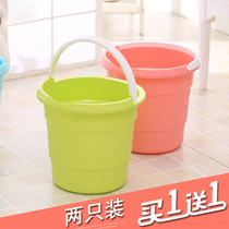  2-pack European-style thickened bucket Portable plastic mop laundry foot bath car wash bucket Household water storage bucket