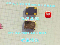 Active patch crystal oscillator OSC 5 * 7 5x7 5070 100MHZ 100MHZ 100 100 00MHZ 00MHZ CTZ