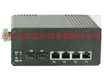 Industrial Gigabit Superheal Ring Switch 2 SFP Gigabit Optical Port 4 100 megaelectric Port Fiber Transceiver