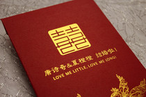 Red envelope customized personality opening New Years study
