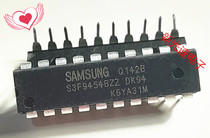 S3F9454BZZ-DK94 DIP20 has quality assurance can be taken directly