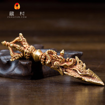 Hidden pyramid for furniture with Nepali handmade brass Cummy gold Golden Dragon head King Kong King Diamond 11 5cm