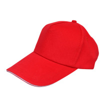 Cap custom advertising cap custom promotion campaign cap custom made baseball cap embroidery LOGO printing