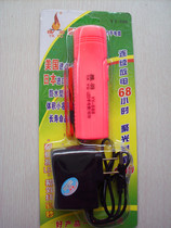 Elegant LED rechargeable lithium battery with banknote test super light flashlight refined durable and efficient energy saving and portable