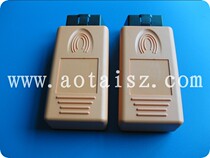  OBDII connector OBD plug housing Suitable for airbag repair instrument BMW1 4 plug