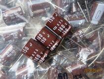Japanese chemical black diamond high frequency electrolytic capacitor 160V 150uf 150uf KXG 16*20