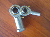 Imported rod end bearing PHS4 PHS5 PHS8 PHS10 PHS12 PHS14 PHS16