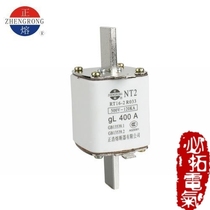 NT2 square tube cutter type contact fusible body (positive melting NT2 Zhenghao Shanghai mine Dragon