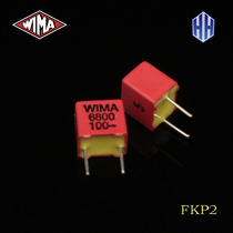 WIMA 6800PF 682 6 8nf 100V FKP2 capacitance new licensed Germany WM Wilmore P5