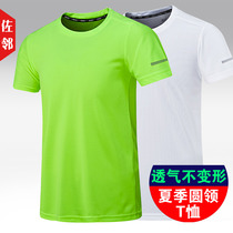 Summer men short sleeve T-shirt pure color round collar mens body workout short T summer youth casual half sleeve mens clothing