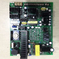 Shanghai Songjiang Yunan Brand JB-3101G 3102G main power board Songjiang Cabinet Power board motherboard