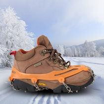 Outdoor ice claw 10 teeth non-slip shoe cover snow climbing equipment snow claw climbing shoe nail chain ice catch