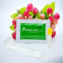 Salsa Princess dog parvovirus antigen test paper card CPV pet dog test single branch