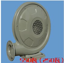 Inflatable rainbow door blower 370W Air model fan 550W Air model fan Kunming door delivery