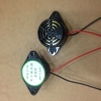 High decibel alarm SFM-27-W DC3-24V continuous sound and sound device buzzer horn promotion