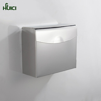 Huiporcelain stainless steel waterproof toilet paper towel holder sanitary carton toilet paper rack toilet paper roll holder