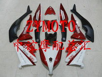 Suitable for TMAX530 13 14 shell FAIRING protective board full car shell feeding screw