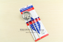 Youtian paradise U-STAR model color grading tool Color grading holder Color straw Color palette Color palette set