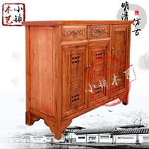 Antique furniture solid wood carved multi-purpose shoe cabinet solid wood Chinese side cabinet Ming and Qing classical tea cabinet lockers