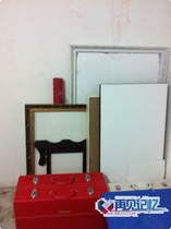 Qing Yi package-wedding photo destruction