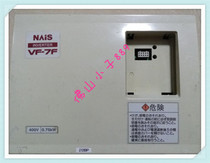 Panasonic inverter BFV70074FP 0 75KW 380V used original test OK