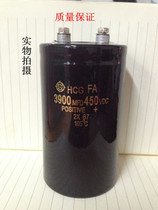 Hot sale Japan Hitachi HCGFA 450V3900UF inverter inverter Aluminum electrolytic capacitor warranty 1 year