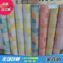 1 2 meters wide special thick self-adhesive wallpaper waterproof and oil-proof kitchen wall sticker environmental protection color film brick mosaic