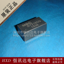 Network Transformer G7216DG MNC DIP-72 New original spot quality assurance