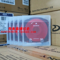 SONY (SONY) PFD50DLA 50GB XDCAM box rewritable professional disc (1pc)