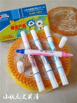 Full white snow MF-66 rewritable pen magic power wipe no trace correction