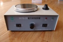 xk78-2 magnetic stirrer