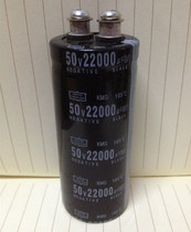 Imported Japanese Chemical Black Diamond 50V22000UF 63V22000UF Audio filtering aluminum electrolytic capacitor