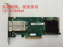Interface Masters Niagara 4PE-99-2 N32711A 10GB network card 82599 chip
