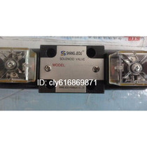 Taiwan SHANGJEOU solenoid valve DSG-02-2B2B-DL-D24 solenoid valve hydraulic valve overflow