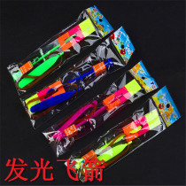 Blue light ejection arrow luminous arrow ejection aircraft night market stall hot sale Yiwu toys childrens toys