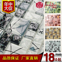 Jingying 704 glass crystal ice crack mosaic European style pastoral hand-painted puzzle background wall stickers living room bathroom