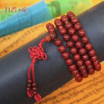108 Rosary Beads High Quality Star Moon Bodhi Beads Rosary Beads Rosary Car Hanging Beads 8mm
