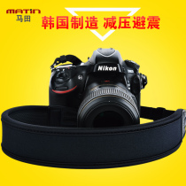 Martin SLR camera strap Canon Nikon Sony micro single photography oblique span fast gunner decompression strap shoulder strap