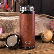 Fuguang purple sand liner thermos cup high-end business office gift water cup men and women health tea cup