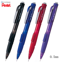 Japan Patong pentel PD 0 5 mechanical pencil office mechanical pencil soft glue handshake pencil
