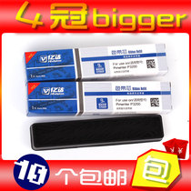 NX500F Real da NX500 ribbon core NX510 NX510 BP750 BP750 CS24 NX590 CS24