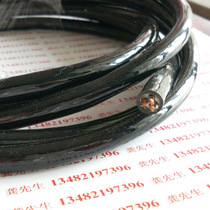 Cold resistant high and low temperature antifreeze 3 5 7 9 4 6 810 core PUR polyurethane cable Custom special cable